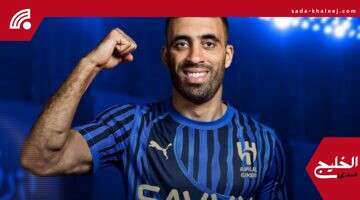 حمدالله بعد وداع المونديال: فخور بقميص الهلال رغم عدم تحقيق الطموح