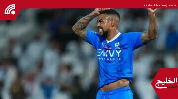 الهلال يقترب من فسخ عقد مالكوم رسميًا بعد مفاوضات مكثفة مع اللاعب