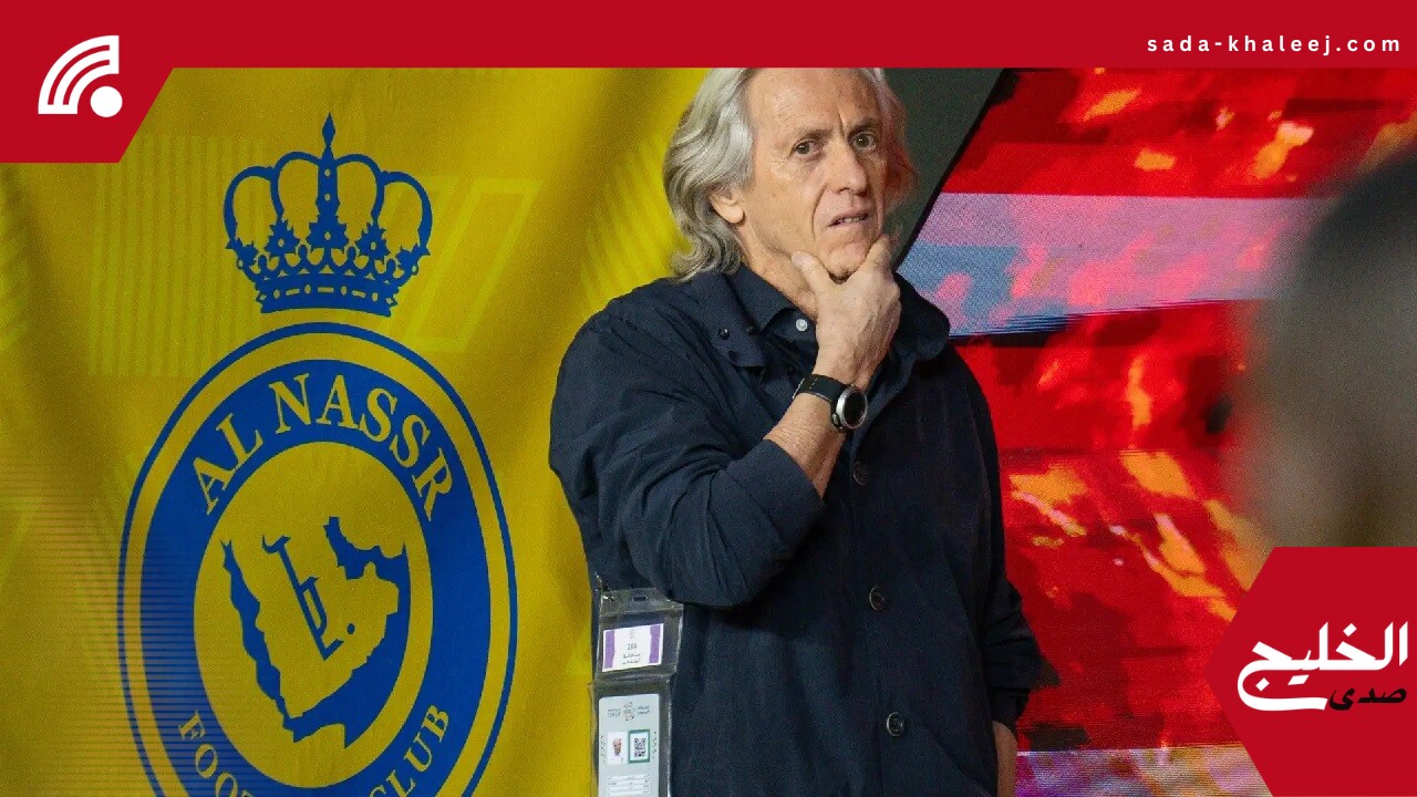 النصر يدرس إعارة بينتو وجيسوس يضع اللمسات الأخيرة على حراسة المرمى