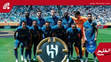 الهلال في المركز السابع رسميًا بكأس العالم للأندية 2025 وفق التصنيف الجديد