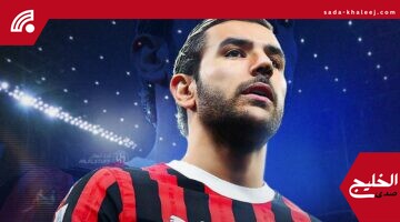 الهلال وميلان يتصدران المشهد: صفقة ثيو هيرنانديز تقترب من الحسم هذا الأسبوع