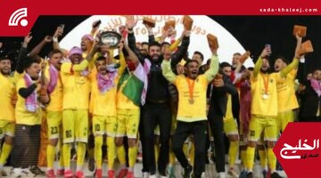 موافقة 5 أندية على المشاركة في دوري أبطال الخليج ترفع من سخونة المنافسة
