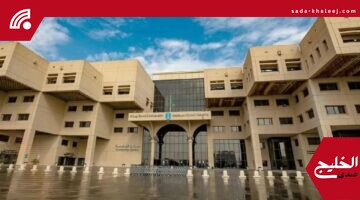 جامعة الملك سعود تعتمد مسارًا مستقلًا للطلاب المتميزين لأول مرة – شاهد الفيديو