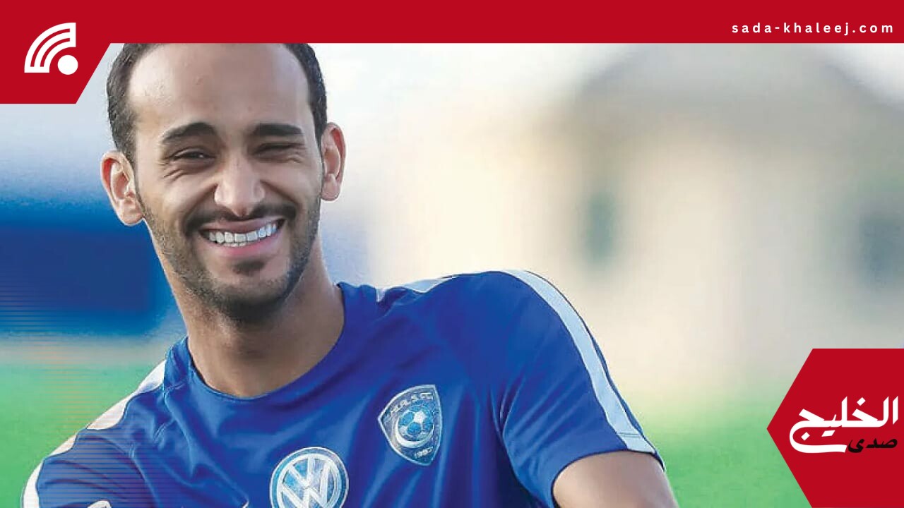 عبدالله عطيف ينفي اعتزاله كرة القدم ويؤكد استمراره مع الملاعب