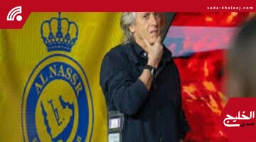 لاعبو النصر يعلقون قرار مصيرهم ترقبًا لوصول جيسوس لتولي تدريب الفريق