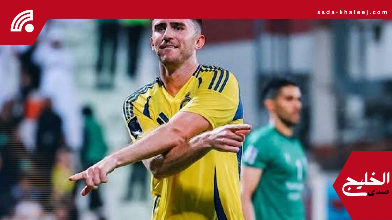 مصير لابورت مع النصر: تطورات جديدة تثير الجدل حول مستقبله في الفريق