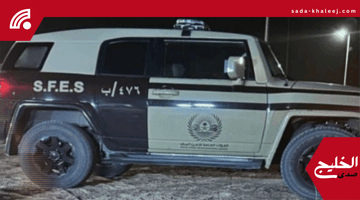ضبط مواطن يشعل النار في أراضي الغطاء النباتي بحائل: تفاصيل الواقعة الكاملة