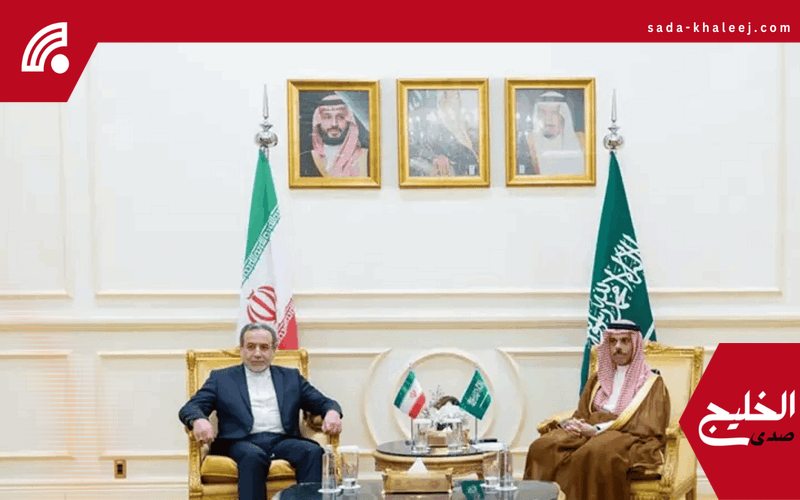 رسالة خطية من وزير خارجية إيران إلى نظيره تعزز العلاقات الثنائية بين البلدين