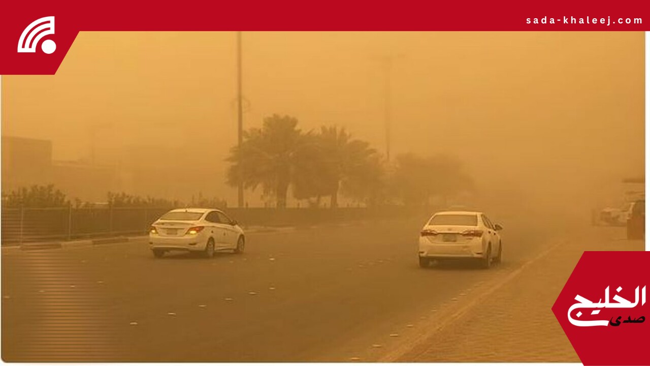 طقس المملكة اليوم: رياح نشطة وعوالق ترابية تضرب عدة مناطق الأربعاء