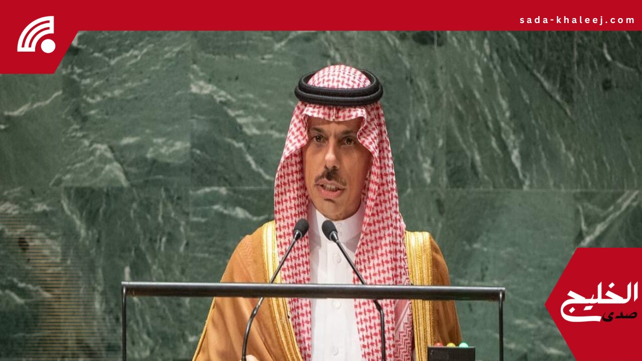 العلاقة بين المملكة وروسيا تشهد تطورًا لافتًا يؤكده وزير الخارجية