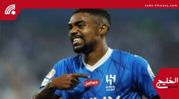مالكوم يرغب في الرحيل عن الهلال: نجم الهلال يفاجئ الجمهور بطلب الانتقال