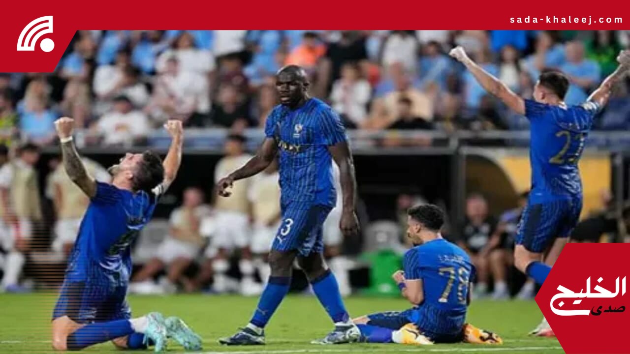 الهلال يصنع التاريخ: الواجهة المشرفة للكرة السعودية في البطولات القارية