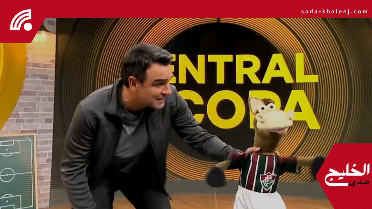 برنامج برازيلي يصف الهلال بالخصم الأسهل لفلومينسي بعد التأهل.. شاهد الفيديو