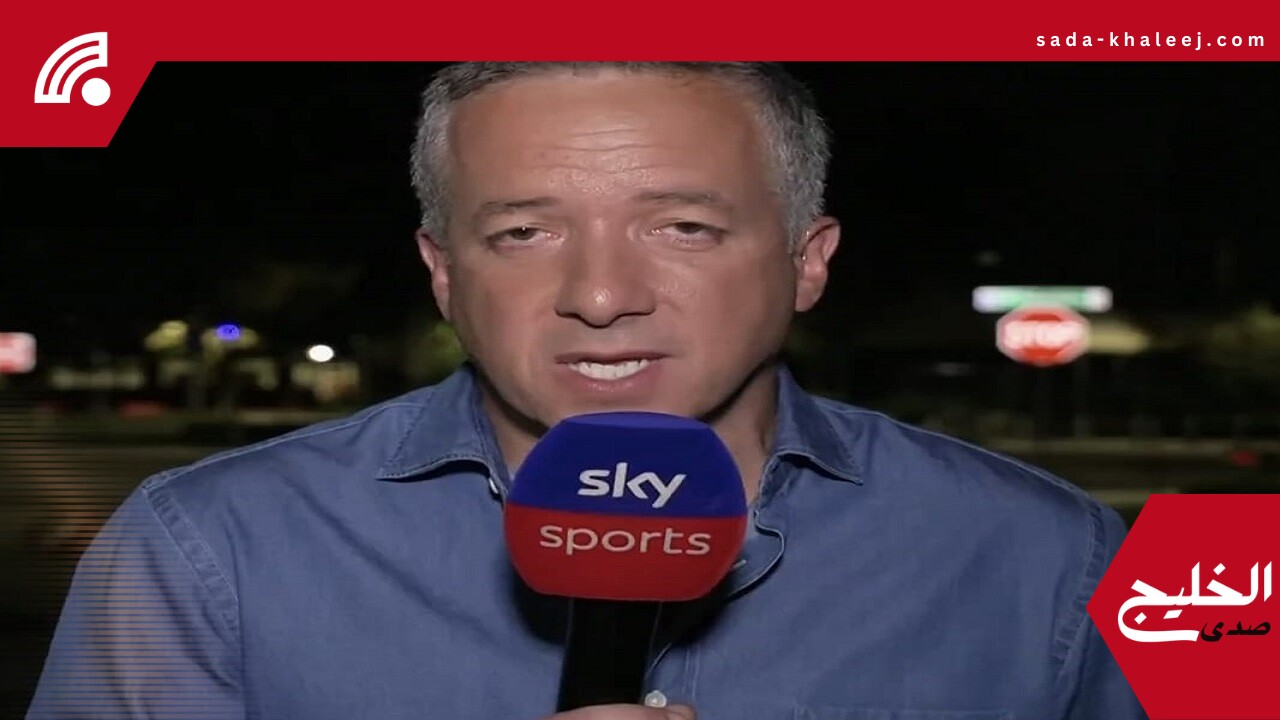 المشروع الرياضي السعودي يحصد إشادة سكاي سبورت ويثبت جدارته عالمياً