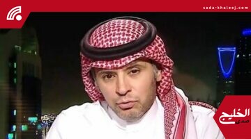الفهيد: حمدالله صفقة مؤقتة والعمري يشيد بمرونة رابطة الدوري السعودي (فيديو)