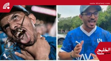 صاحب اللقطة الشهيرة في مباراة الهلال يكشف تفاصيل صادمة بالفيديو