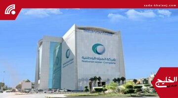 المياه الوطنية توجه دعوة عاجلة لتسجيل التوصيلات المنزلية غير النظامية للعملاء