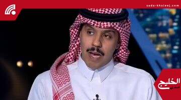 الدخيل: الأندية السعودية تستحق التعاقد مع دوران أكثر من النادي التركي – فيديو جديد