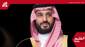 ولي العهد يتلقى اتصالًا هاتفيًا من مستشار ألمانيا لبحث العلاقات الثنائية