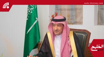 نائب وزير الخارجية يلتقي وزير الدولة البريطاني بلندن لبحث قضايا الشرق الأوسط