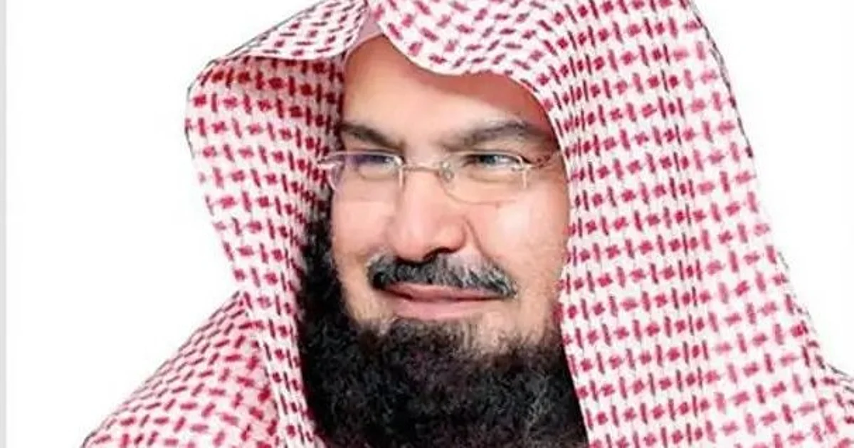 عاشوراء يوم نجاة وفضل عظيم: السديس يؤكد أهمية صيامه بأمر النبي ﷺ