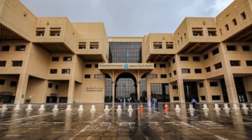 أداة تثبيت الأنسجة في طب الأسنان: جامعة الملك سعود تسجل براءة اختراع عالمية