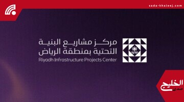 مركز البنية التحتية: معابر مشاة كل 100 متر تعزز سهولة الوصول للمواطنين