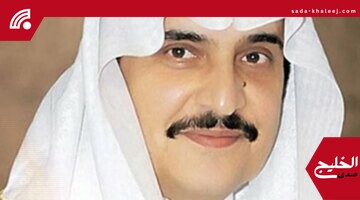 جائزة الأمير محمد بن فهد تعزز أداء المؤسسات الخيرية وفق دراسة حديثة