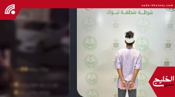 إطلاق نار في حي سكني بتبوك: الجهات الأمنية تطيح بالمتهم بعد تداول مقطع