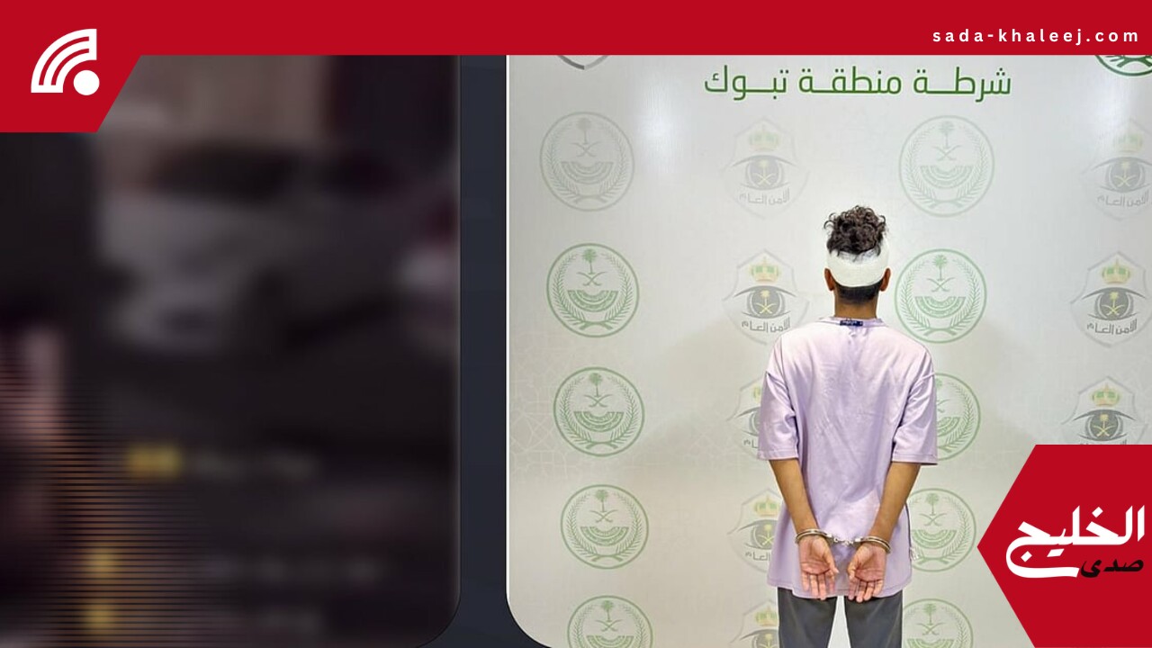 إطلاق نار في حي سكني بتبوك: الجهات الأمنية تطيح بالمتهم بعد تداول مقطع