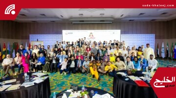 وفد وزارة الرياضة يختتم مشاركته الناجحة في منتدى مراكش عاصمة شباب العالم الإسلامي 2025