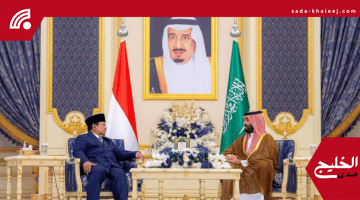 أرامكو أكبر مورد للنفط والبنزين إلى جاكرتا: تفاصيل شراكة الطاقة السعودية الإندونيسية