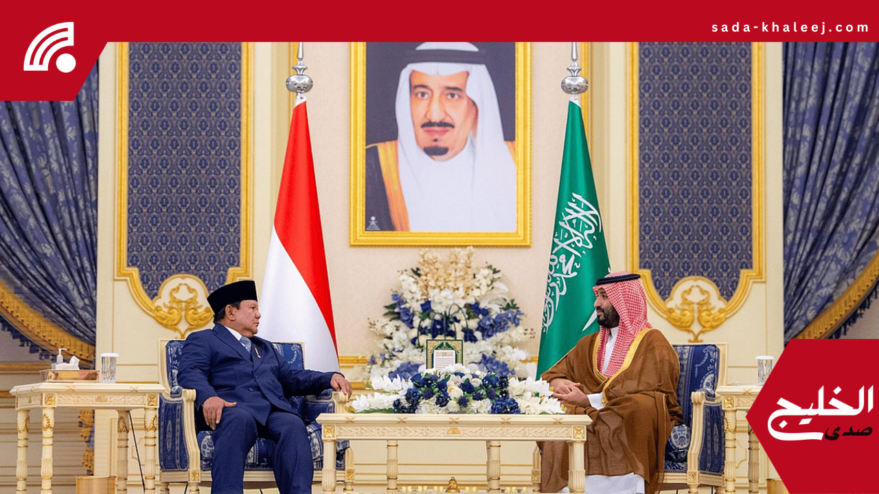 أرامكو أكبر مورد للنفط والبنزين إلى جاكرتا: تفاصيل شراكة الطاقة السعودية الإندونيسية