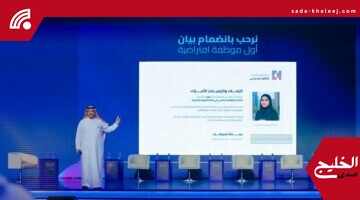 لين لخدمات الأعمال تعلن تعيين بيان أول موظفة ذكاء اصطناعي لتعزيز الابتكار