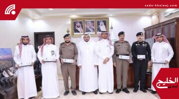 محافظ الزلفي يكرم الجهات المساهمة في موسم عيد الأضحى 2024 بمراسم رسمية