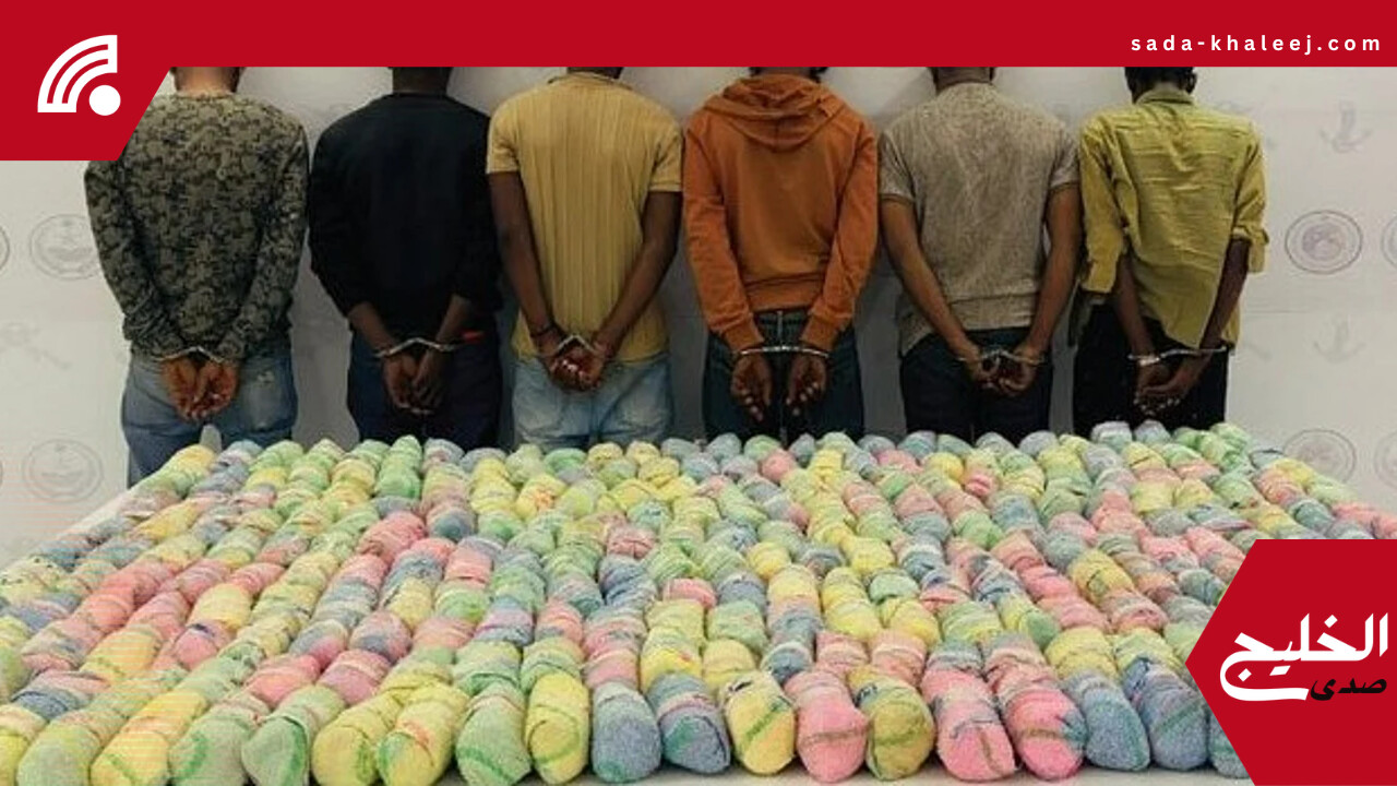 ضبط 6 مهربين بحوزتهم 100 كجم من القات المخدر في عسير اليوم