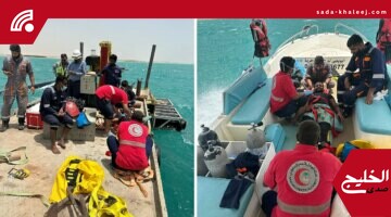 الهلال الأحمر ينقذ مصابًا في عرض البحر بفرسان بعملية جوية بحرية ناجحة – صور