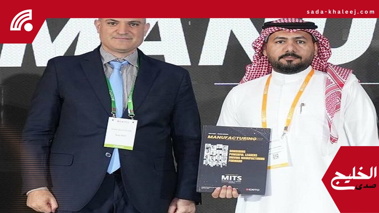 يحيى المعلم يتصدر قائمة Manufacturing50 لأقوى قيادات الصناعة العالمية لعام 2025