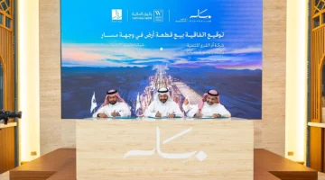 شركة أم القرى للتنمية والإعمار تعلن بدء تطوير برج سكني جديد في مسار