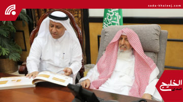 مفتي عام المملكة يتسلم التقرير النصف سنوي لإدارة العلاقات العامة والإعلام
