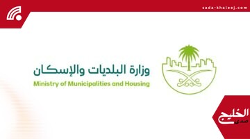السكن الجماعي المنظم للعمالة يحسن جودة الحياة ويعزز إنتاجية الشركات
