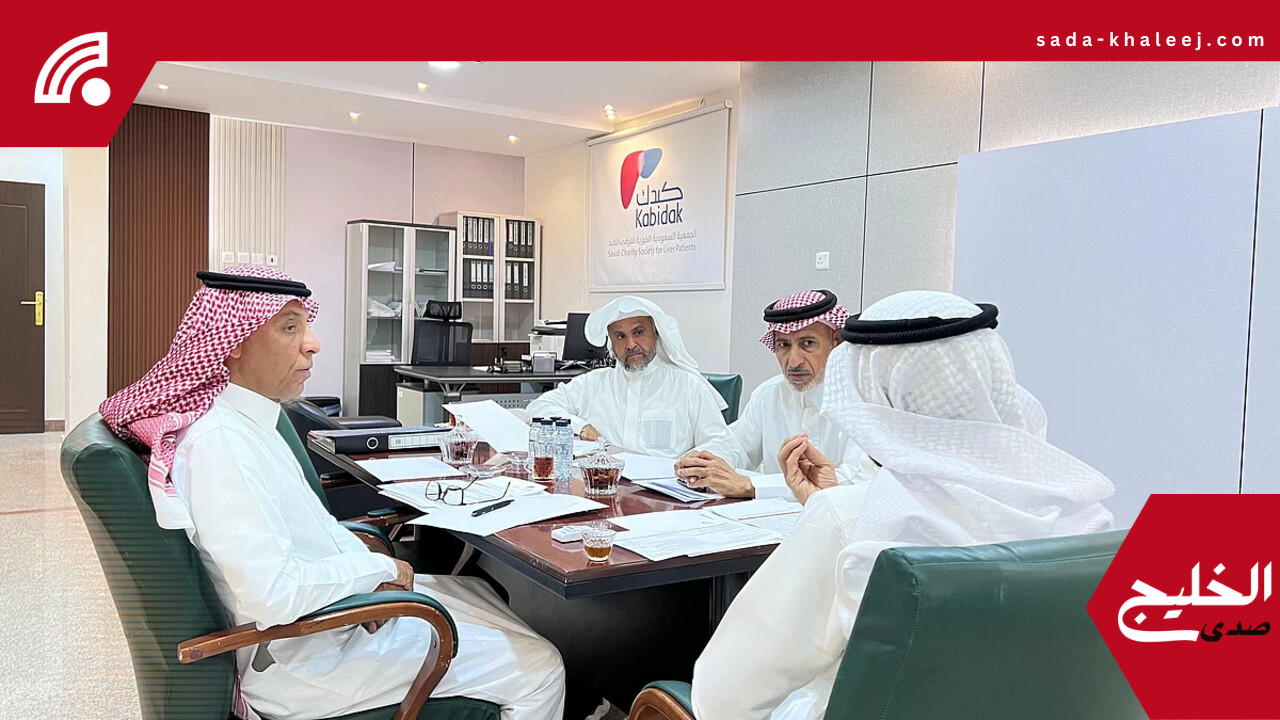 كبدك تبدأ التحضيرات لانتخابات الدورة الخامسة بعقد اجتماع موسع جديد