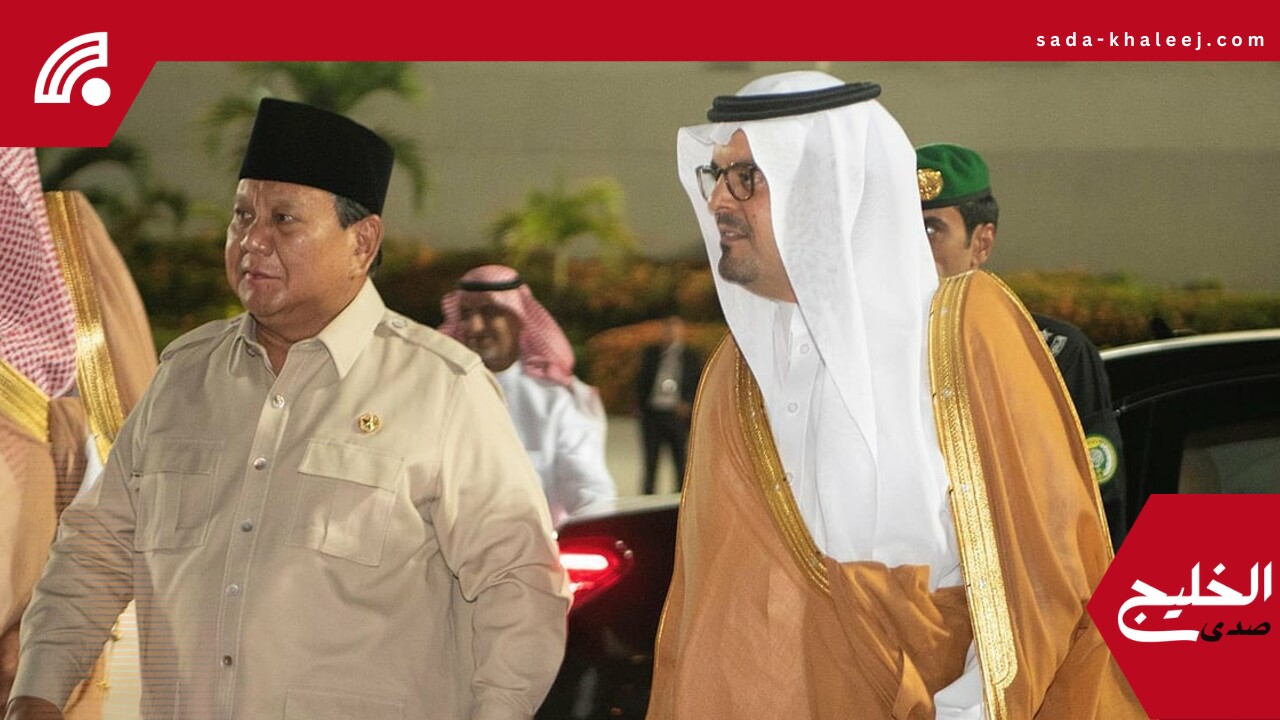 رئيس إندونيسيا يغادر جدة بعد زيارة رسمية ناجحة إلى المملكة العربية السعودية
