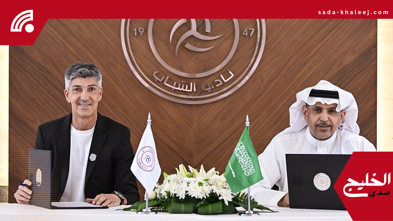 إيمانويل ألغواسيل الإسباني يتولى تدريب الشباب رسميًا في صفقة مثيرة