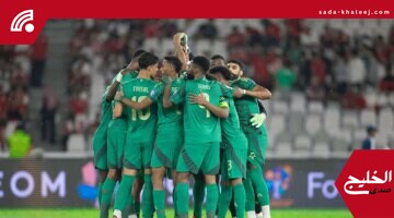 منتخب التشيك يواجه الأخضر استعداداً للملحق الآسيوي المؤهل لكأس العالم 2026