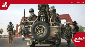 مقتل 28 شخصًا شمال نيجيريا في هجومين مسلحين يهزان المنطقة