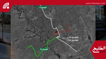 مسارات الحافلات في الرياض تشهد ربطًا جديدًا اعتبارًا من 6 يوليو لتحسين التنقل