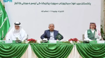 دعم الأمن الغذائي في باكستان: مركز الملك سلمان يدشّن المرحلة الثالثة للمشروع
