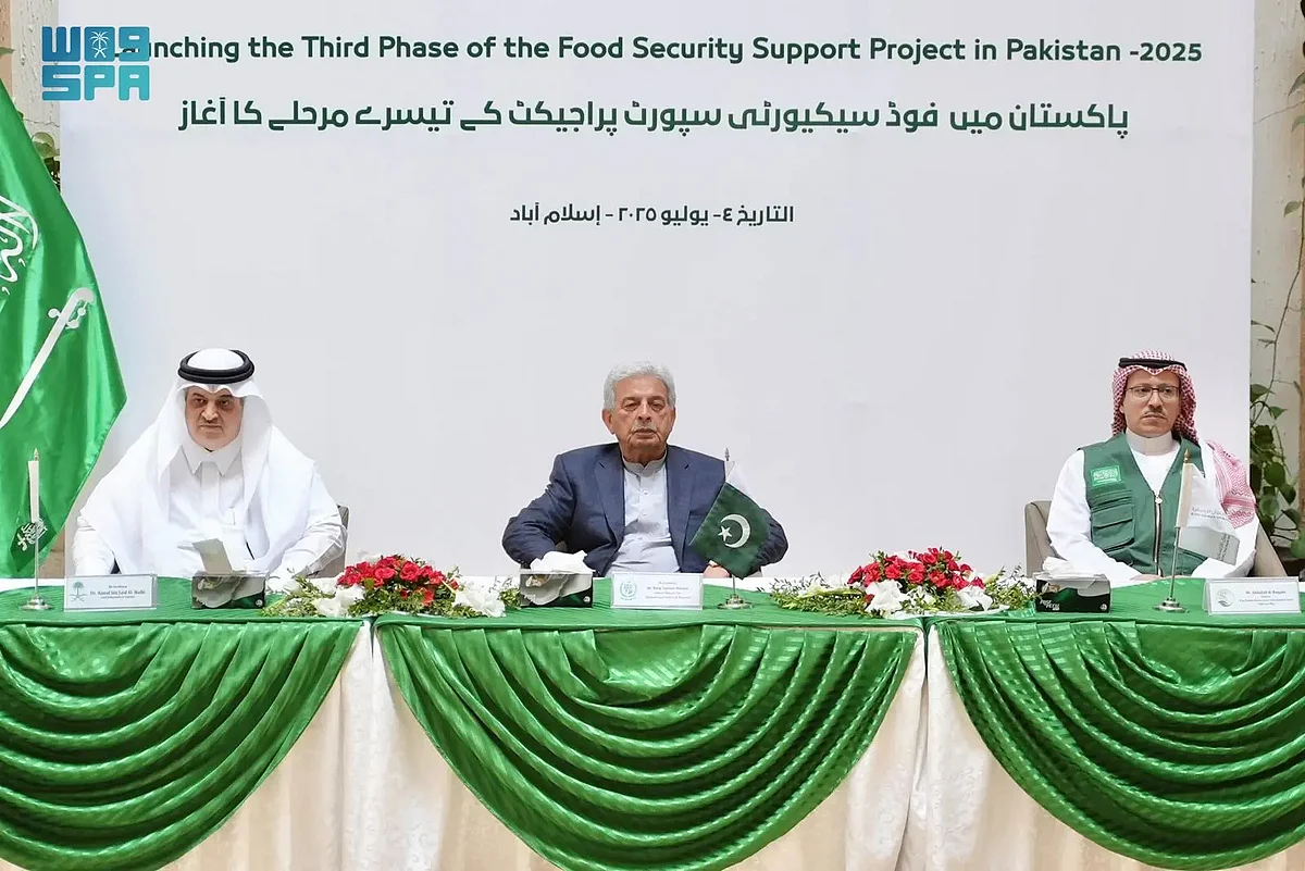 دعم الأمن الغذائي في باكستان: مركز الملك سلمان يدشّن المرحلة الثالثة للمشروع