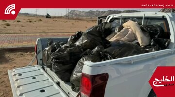 بيئة رنية تطلق حملة تنظيف منتزه رنية الشمالي بمشاركة واسعة من المتطوعين